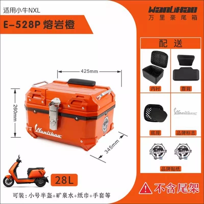 Scooter Motorcycle Tail Box Password Motorcycle trunk - nxl-mavericks-lava-orange-528p-lined-with-double-black-backrest