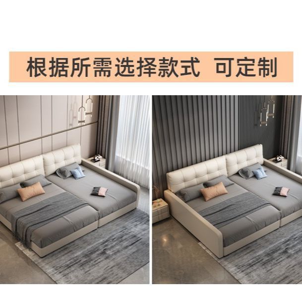 Tatami Bed, Double Bed, Family Bed for Two Children, Family Bed, Family Bed for Three, Mother and Child Splicing Combination Bed, Master Bedroom Large Bed