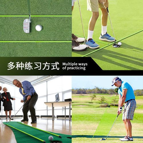 Golf Swing Direction Training Tool 48-inch Alignment Rod