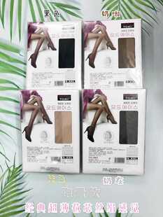 �ѻ����A������8002һ�����l�b