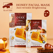 ȫӢ����Ĥֲ����z��ĤHONEY Facial mask�羳���Q��Ĥ���Sֱ�N