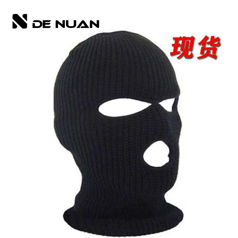 Amazon Three-Hole Knitted Wool Hat, Windproof Full-Face Mask, Cold-Proof Eye and Mouth Cover, Anti-Hair Mask