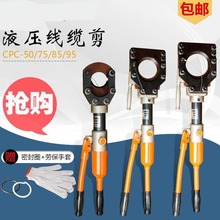 Һ�����|�� ��|����CPCϵ�о��|���z�b���|�����Q