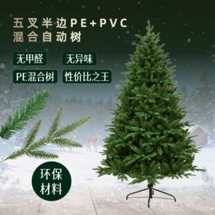 �羳�F؛���R�d�����}�Q��PE��PVC���^�ԄӘ��}�Q���b���ؔ[��