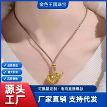 18k����J����Au750�ʽ�ŷ��������J�D�\�������s�ٴ��ˮؐ�S��
