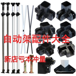 ���_�㎤������[����s�ۯBչ�N��������鰴�~�����U�����