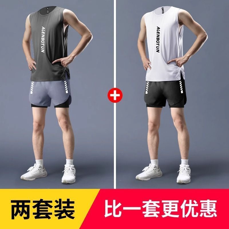 フィットネスウェアメンズランニングスポーツスーツマラソン夏新薄型アイスシルク速乾ベストショーツプロフェッショナル|undefined