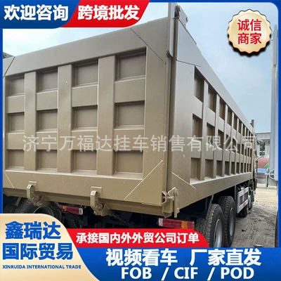 Yük maşınları Engineering Dump Truck for Transporting Earth