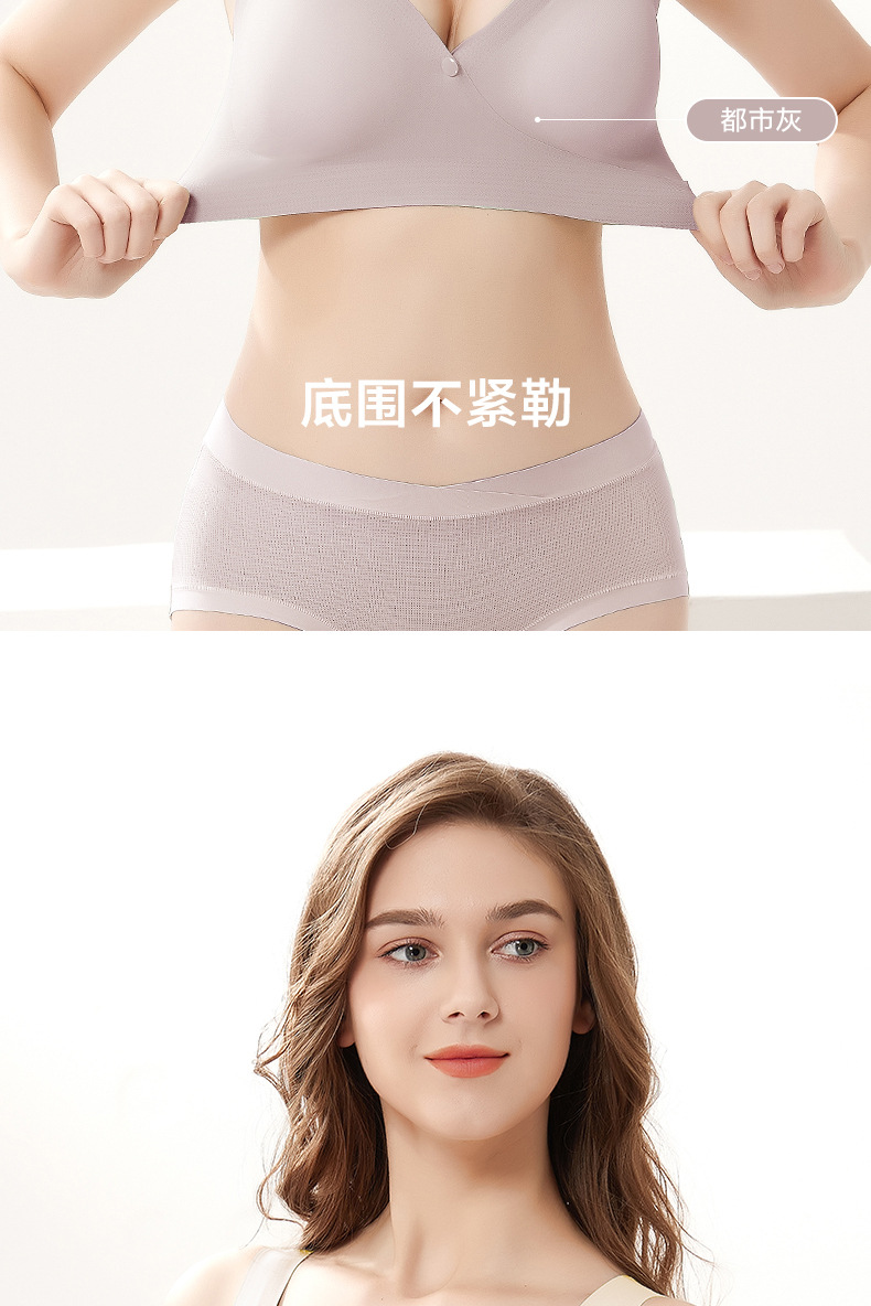 宝贝详情_15.jpg