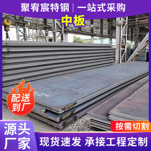 ���K����а����lQ235B�к���_ƽ䓰� 45̖��܈䓰��ۏ��и��F��