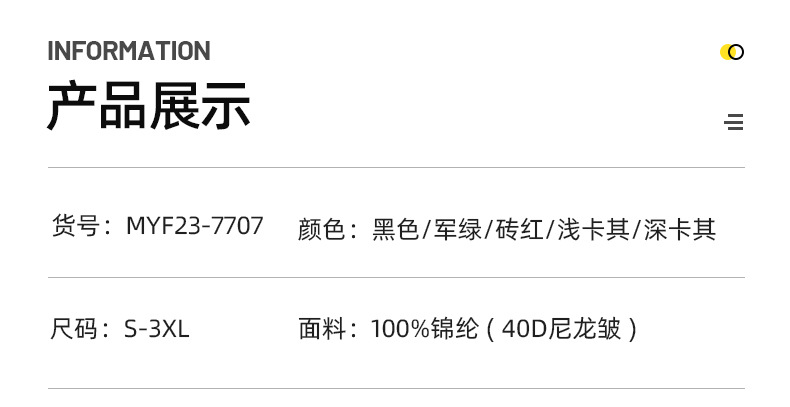 12625431633621.jpg