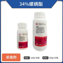 34%���\���rș���\������t֩����Ʒ���x�����l34%���\��
