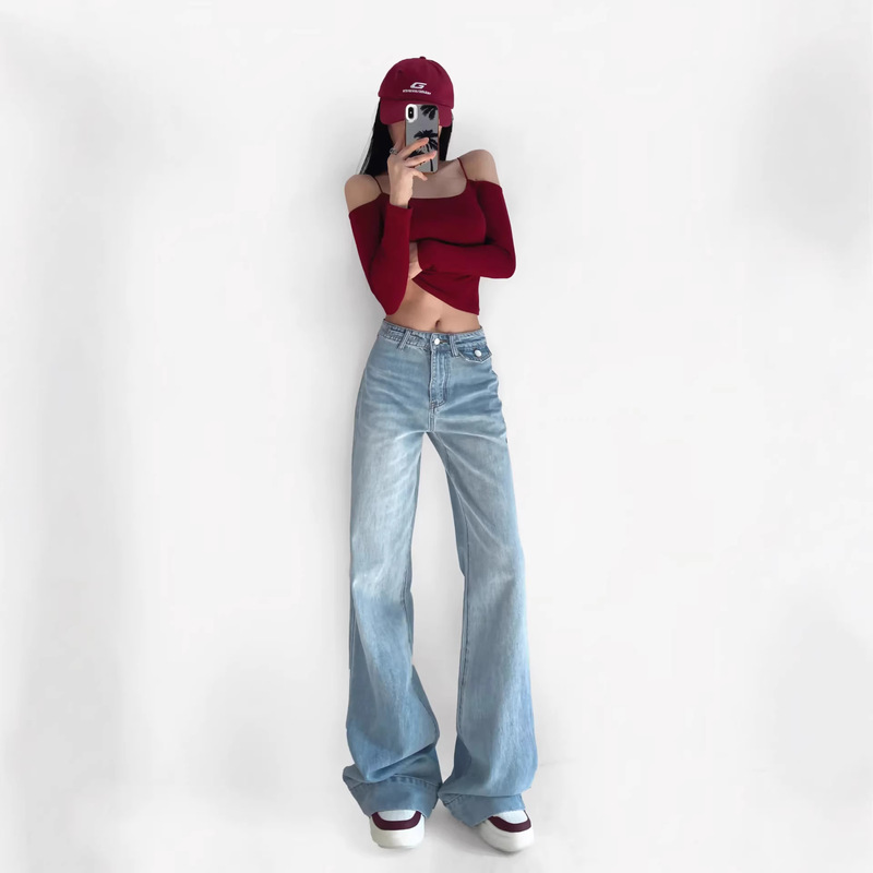 High-Waisted Cotton Wide-Leg Jeans for Tall Women, Extended Length, Slightly Flared, Floor-Length, Spring/Summer 2026 New Style