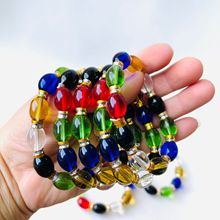 Y27ZʯļŮɫִrЃͯƷ2Ԫؔ؛Դ