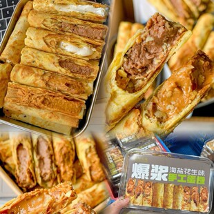 ���{�ֹ��A�ĵ���ţ܈�����u���������ɿ������}����ζ�������l