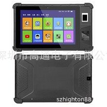 8�糬���ԃr������ƽ����X�p�z���^4G�Wwifi�{�����xNFCָ�yģ�K