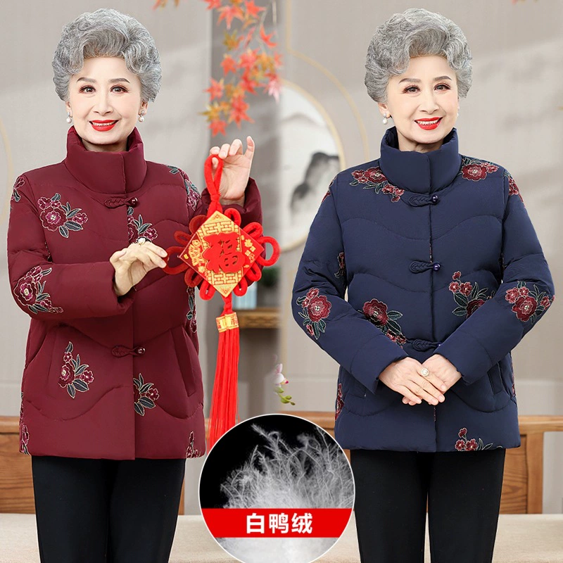 Пожилые пуховики бабушки зимние короткие хлопчатобумажные пальто благородные 70 лет 80 мамы зимние теплые хлопковые куртки