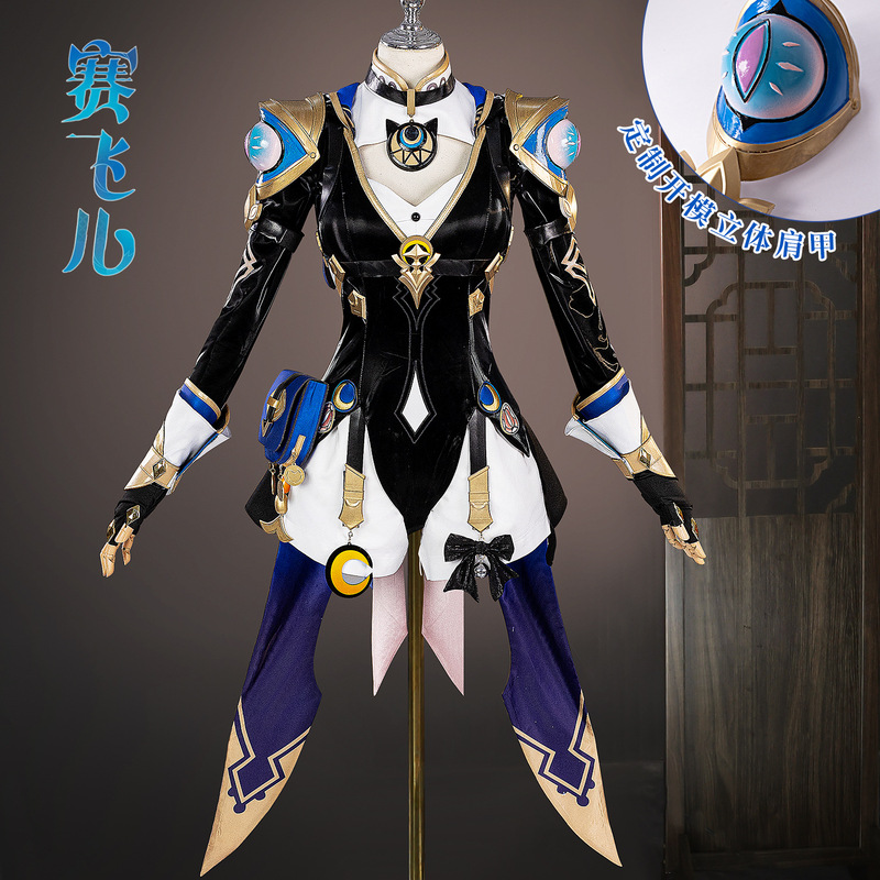 Sai Feier COS 服崩壊星空鉄道 COSPLAY 服二次元アニメーションゲームスーツ女性クロスボーダー|undefined