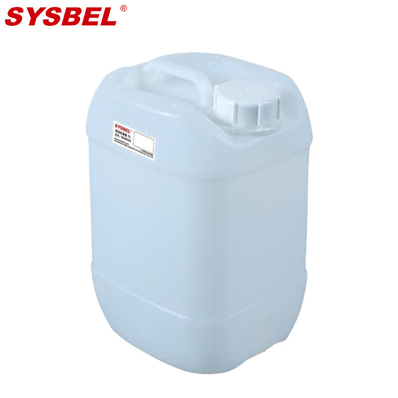 西斯贝尔/SYSBEL WAW005 废液收集桶 防泄漏耐腐蚀 5L装 白色 1个