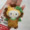 Me% co-branded [little lion] kitty pendant