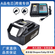 �����늳� 18V 6.0Ah ���� ���늄�ᔘ��ɳ��+��������b