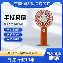 ��yʽ���������ֳ�С�L�������֙C֧��USB��늿ڴ��L�ȶYƷLOGO