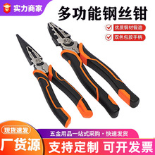 �ӹ����ƶ๦��䓽z�Q늹����������Q6�����б���Q����8���ϻ��Q