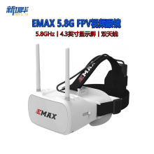FPVҕ�l���R VR100 ��ģ��Խ�C����5.8G�����p�쾀���ՙC��ҕ���{