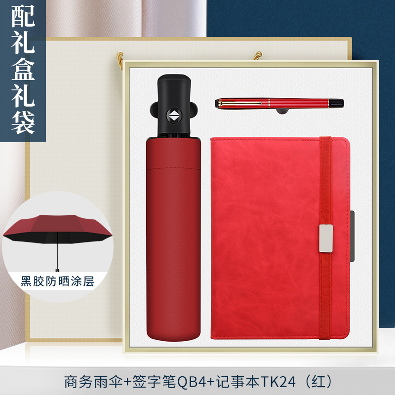 Práctico regalo de empresa regalo de negocios traje ventosa logotipo personalizado apertura aniversario actividad recuerdo