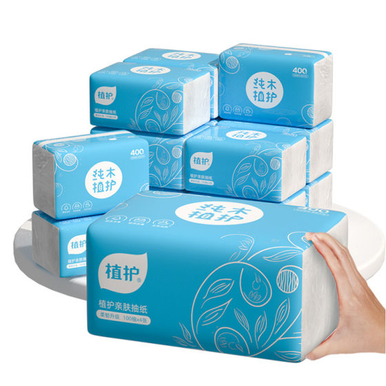 Plant protection paper 45 large packs of paper towels whole box napkins 400 paper household toilet paper 4 layers of facial tissue wholesale