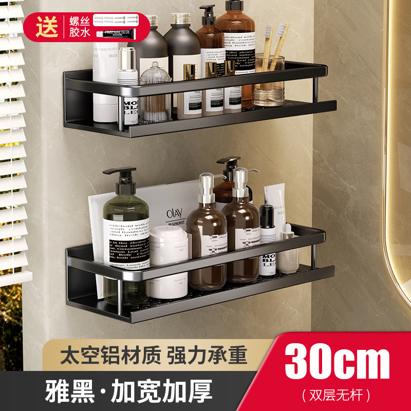 Estante de almacenamiento de baño lavabo sin perforar baño de lujo ligero montado en la pared inodoro estante de almacenamiento de pared