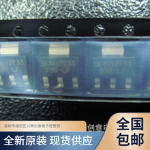 SE8117 SE8117T33-LF-3.3V SE8117T33 ������ѹ�� ȫ��ԭװ �ֻ�