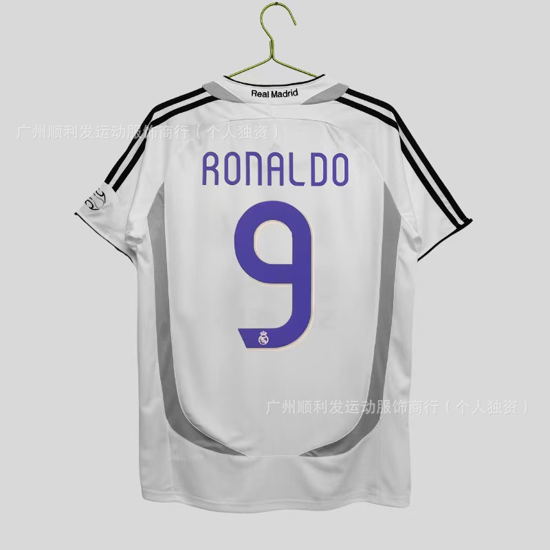 06-07 레알 마드리드 홈코트 9번