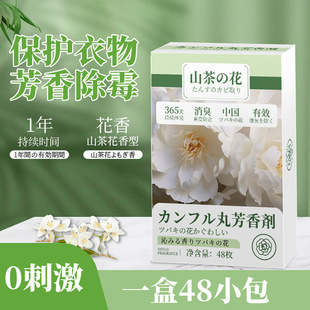 ����ζ���X�������ù��ζ�������㪚�����b�Ϸ����؂�һ�����l