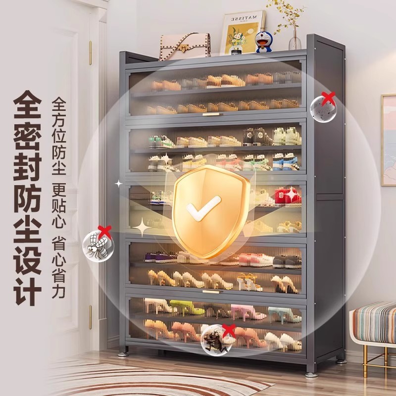 スチール製ホームドアシューズキャビネット一体型壁面キャビネット収納ラック玄関ドア玄関大容量多層収納キャビネット|undefined