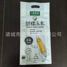 2.2kgͥb ߅ͺϲӡ Ŵ߅