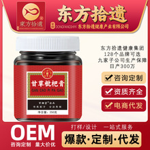 ʲ˸ా˸Դ^SF؛lһl