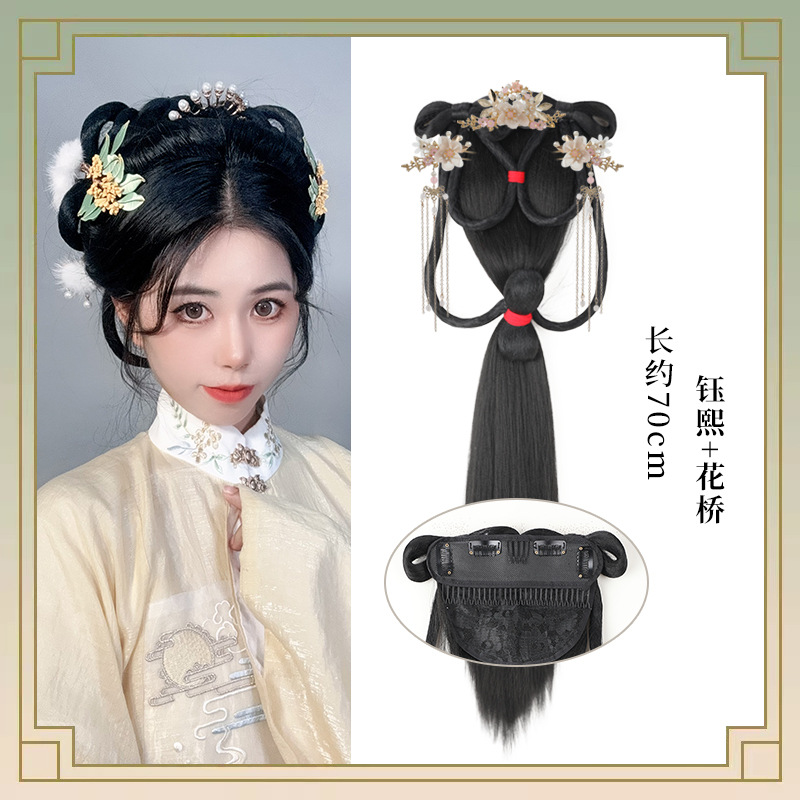 찬시 백번 + 화교 헤어 액세서리 세트