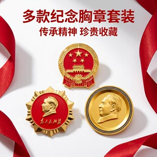 ���c�����Ǽt��������ᘐ����I��Ї��eᘐۇ��b�Ʒñ���������