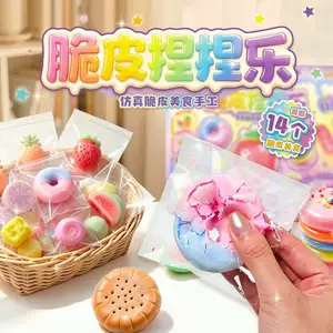 ของเล่นบีบเนื้อกรอบ ชุดวัสดุงานแฮนด์เมด DIY ทำขนมช็อกโกแลตดำผลไม้เบอร์รี่ ของเล่นบีบจำลองอาหาร ของขวัญวันเกิดสำหรับเด็กผู้หญิง
