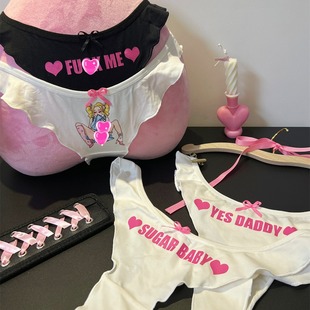 ��ʽ������ӡ��Ӣ�Đ��ĸ������޶���ѝ�W���ԸЏ����o��ŮTback