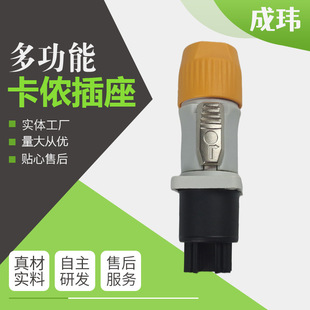 ����XLR����������Դ���^ LED�@ʾ���Դ�B�������^�� ��
