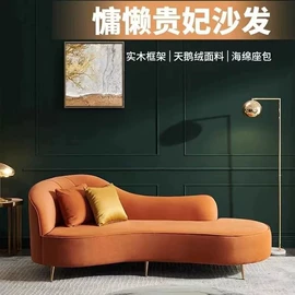 布艺沙发;皮艺沙发;实木沙发