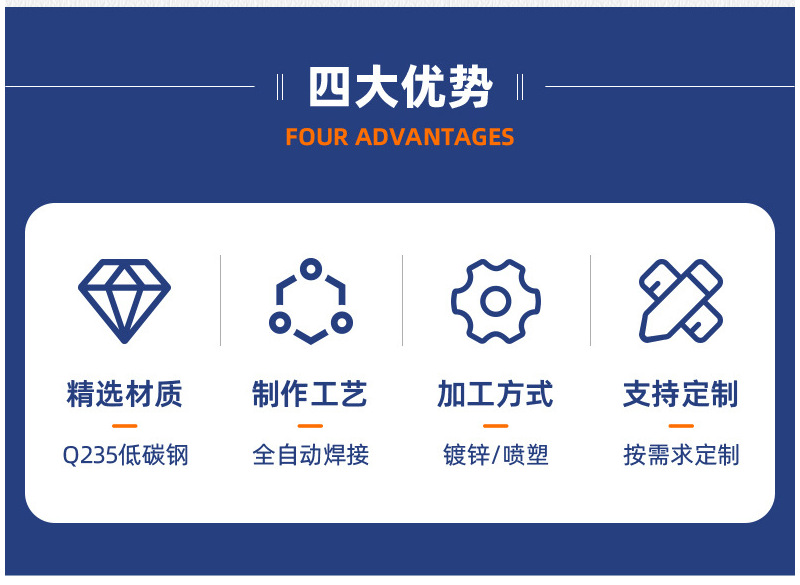 QQ截图20230711162838.png