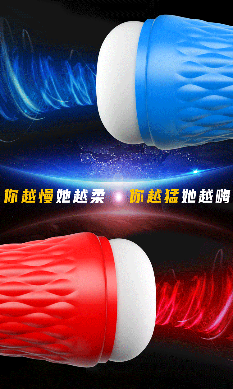 Electric Male Masturbator Cup with Suction, Telescopic Action and Vibration — detail image 21