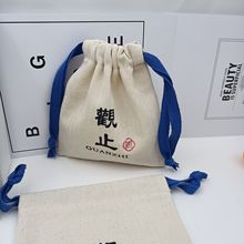 源头工厂直销批发帆布布抽绳收纳熨斗收纳卷发棒