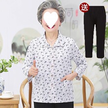 奶奶装夏装中老年衬衫女薄妈妈装衬衫雪纺七分袖老人衣服女60岁