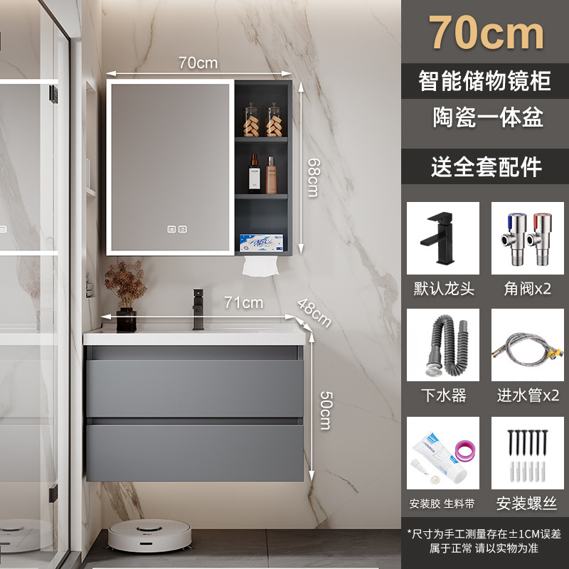 Gabinete de baño de aleación de poliestireno de abeja gruesa cerámica integral lavabo