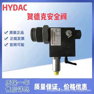 ���ݹ����R�¿�SAF10E12Y1T150A��ȫ�y��HYDAC�����������y