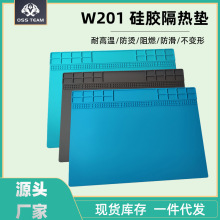 OSSTEAMW201�֙C��X�S�޹���̨���z�|�๦�ܸ���|���I���o�